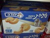 עוגיות בטעם חמאה פרווה מצות יהודה 1.5 קילו