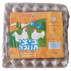 ביצים רגילות גודל בינוני תנובה 30 יחידות