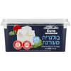 גבינה בולגרית מעודנת 18% למעדניה יורו מחלבות אירופה 4 * 250 גרם