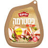 פסטרמה הודו בדבש 2% יחיעם 300 גרם