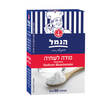 סודה לשתייה פרווה הנמל 50 גרם