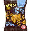 טורטיה צ'יפס בטעם מלח ים אקסטרה 60 גרם