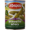 מלפפונים במלח קטן 13-17 מוטולה 560 גרם