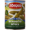 מלפפונים במלח 18-25 קטנים מאוד שימורי מוטולה 560 גרם