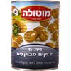 זיתים ירוקים מבוקעים שימורי מוטולה 560 גרם
