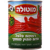 רצועות פלפל אדום בחומץ מוטולה 560 גרם