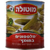מלפפונים בחומץ גדול 30-36 מוטולה 3 קילו