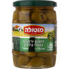 זיתים ירוקים נטולי גלעין שימורי מוטולה 560 גרם