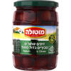 זיתים שחורים טבעיים גדול מאד בצנצנת שימורי מוטולה 560 גרם