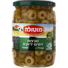 טבעות זיתים ירוקים בצנצנת שימורי מוטולה 560 גרם