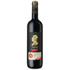 יין אדום רזרב מרלו יקבי ארזה 750 מ"ל