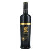 יין אדום יבש מרלו וירטואוז יקבי ארזה 750 מ"ל
