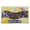 תמר מג'הול גולד הדקלאים 900 גרם