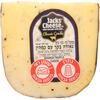 גבינת גאודה בקר קשה למחצה 33% עם פטריות כמהין ג'קס צ'יס 150 גרם