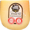 גבינת אולד אמסטרדם קשה למחצה 29% ג'קס צ'יס 150 גרם