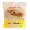 עלי בצק למילוי קפוא רמי לוי 500 גרם