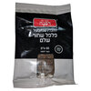 פלפל שחור שלם בשקית דפנה תעשיות 60 גרם