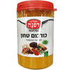 כורכום טחון תבליני דפנה 400 גרם