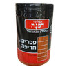 פפריקה חריפה במיכל תבליני דפנה 120 גרם