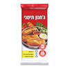 ג'חנון לאפיה נטו מלינדה 650 גרם