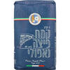 קמח פיצה נאפולי טיפו 00 הטחנות הגדולות 1 קילו