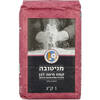 קמח חיטת לבן טיפו 0 מניטובה הטחנות הגדולות 1 קילו