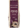קמח תופח מנופה רמי לוי 1 קילו