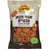 אגוזי פקאן טבעיים קליית גת 150 גרם