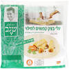 עלי בצק קפואים למילוי סיגרים שגב 340 גרם
