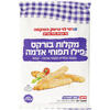 מקלות פילו תפוחי אדמה רמי לוי 700 גרם