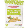מקלות בורקס פילו תרד רמי לוי 600 גרם