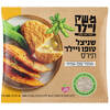 שניצל טופו עם תירס משק ויילר 500 גרם