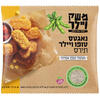 נאגטס טופו עם תירס משק ויילר 475 גרם