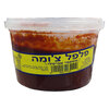 פלפל צ'ומה מטעמי אביטלי 200 גרם