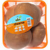פטריות פורטבלה חסלט 250 גרם