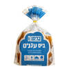לחמניות ביס מתוקות רכון בסגנון בריוש עננים מאפית ברמן 8 * 50 גרם