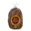 לחם כוסמין מלא אורגני פרוס מאפיית הרמן 700 גרם