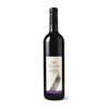 יין אדום יבש קברנה סוביניון יקבי רמת הגולן 750 מ"ל