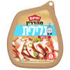 פסטרמה גלילית על האש מהדרין יחיעם 300 גרם