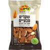 שקד טבעי קליית גת 200 גרם