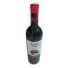 יין אדום יבש קברנה סוביניון גאטו נגרו 750 מ"ל