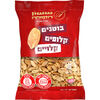 בוטנים קלויים ששון הקולה 200 גרם