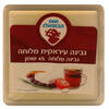 גבינה בופאלו עיראקית 4% חוות הבופאלו במשקל