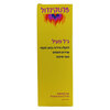 ג'ל פעיל להקלה מיידית בכאב מקומי פרסקינדול מדיטרנד 100 מ"ל
