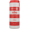 מלח הימלאיה דק תבליני מימון 600 גרם