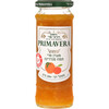 מעדן פרי תפוז מנדרינה 100% רכיבי פרי פרימוורה נטו מלינדה 284 גרם