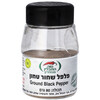 פלפל שחור טחון במיכל נווה תבלין 120 גרם