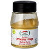 קארי מסאלה נווה התבלין 110 גרם