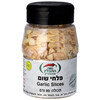 פלחי שום יבש במיכל נווה התבלין 90 גרם