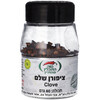 ציפורן טחון נווה תבלין 60 גרם